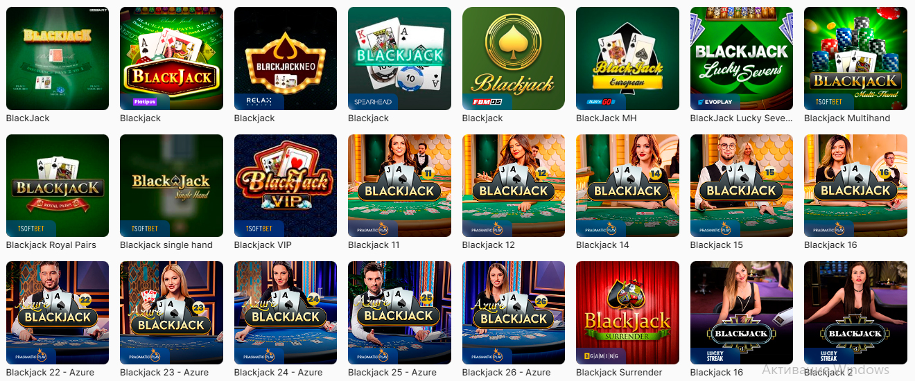 Ice Casino Blackjack