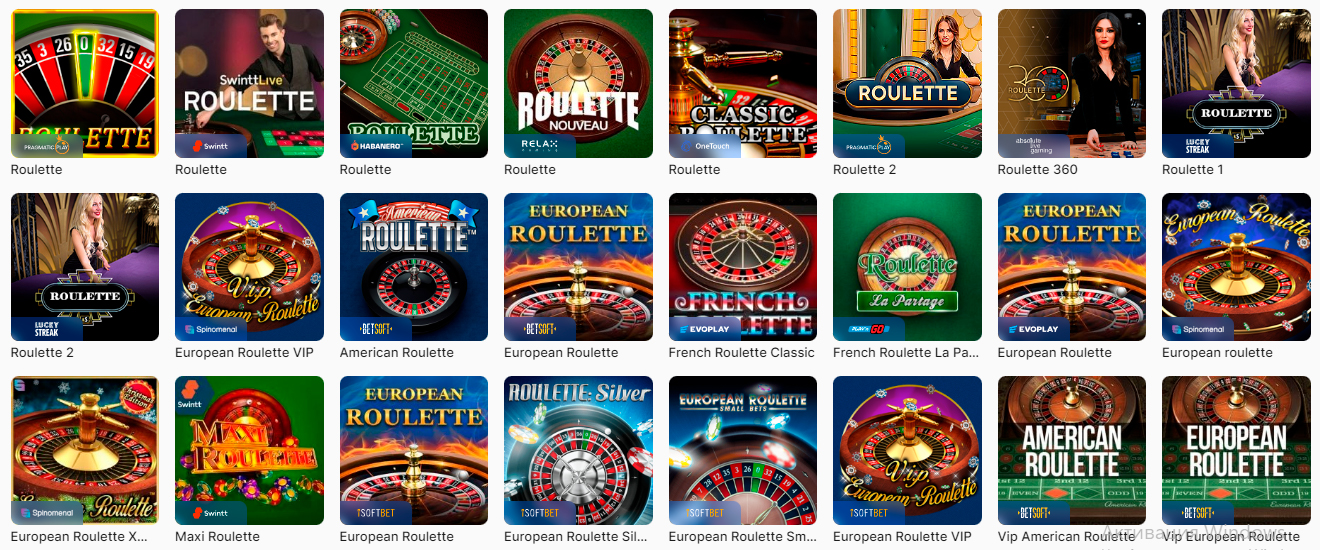 Ice Casino Roulette